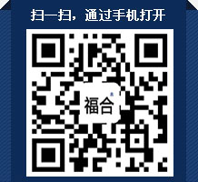 江蘇火火網(wǎng)絡(luò)科技有限公司 電子地圖